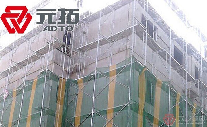 江門輪扣腳手架、腳手架扣件