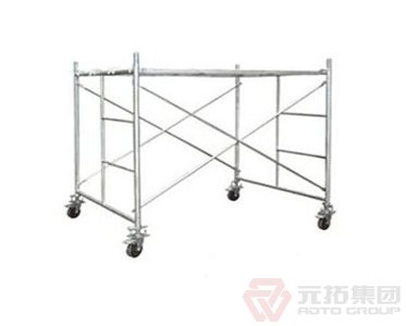 可拆卸移動腳手架一套價格是多少？