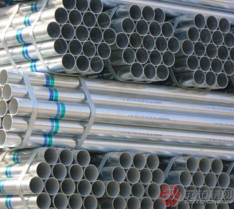 50鍍鋅鋼管價格是多少？