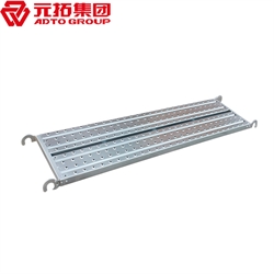 鍍鋅鋼跳板250*3000（價格、商品介紹、圖片）