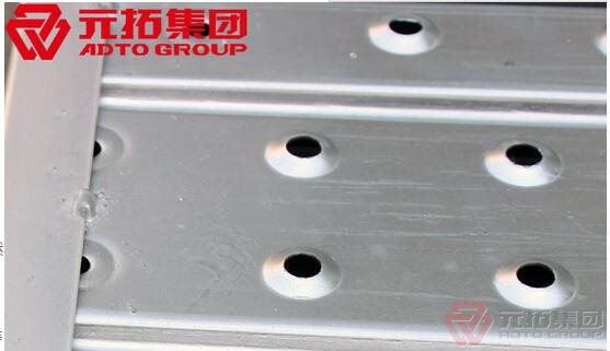 廣東鋼跳板210檢驗標(biāo)準(zhǔn)是什么？