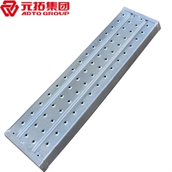 江門熱浸鋅鋼跳板廠家 供應(yīng)鍍鋅鋼跳板，鍍鋅鋼踏板，高強度防滑鋼跳板