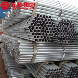 貴州腳手架廠家供應2.75、3.0、3.25架子管規(guī)格齊全