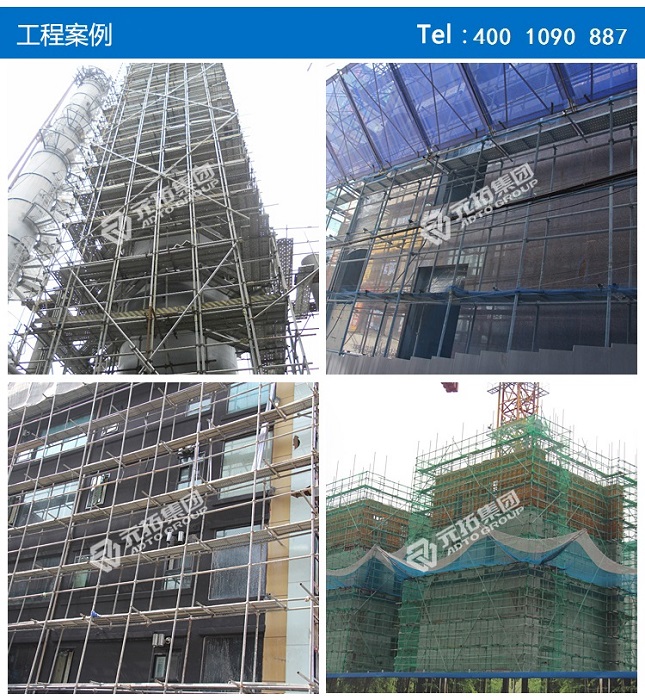 架子管廠家價(jià)格 架子管廠家價(jià)格