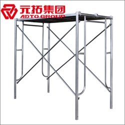 湖南腳手架批發(fā) 門(mén)式梯式腳手架廠家直銷