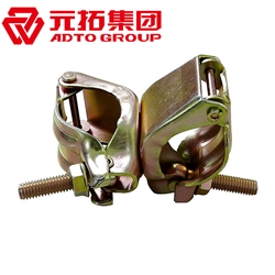 洛陽十字扣件廠家直銷，國標(biāo)品質(zhì)