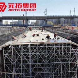 60承插型盤扣式腳手架適用于地鐵、立交橋工程