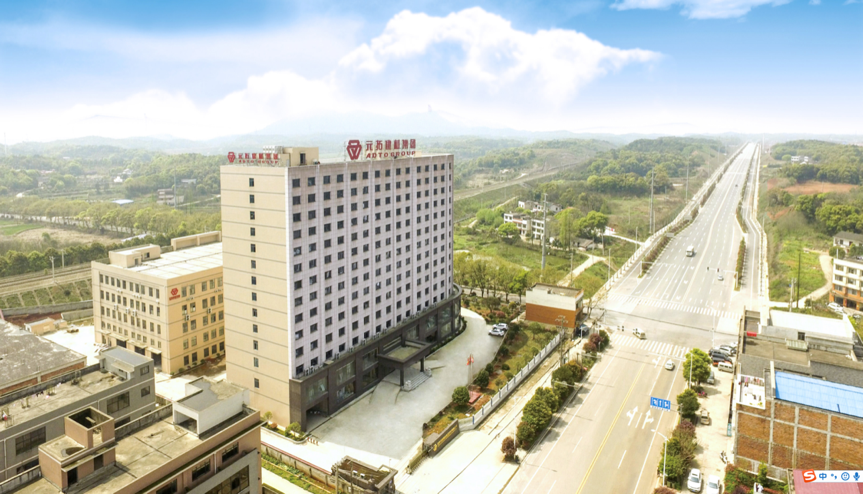 第一屆元拓建材國際采購商展洽會，最后幾個名額，等你來！