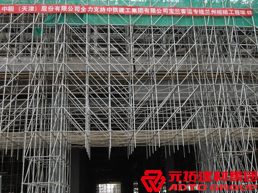 盤扣式腳手架規(guī)格有哪些？一噸盤扣架可搭多少立方？