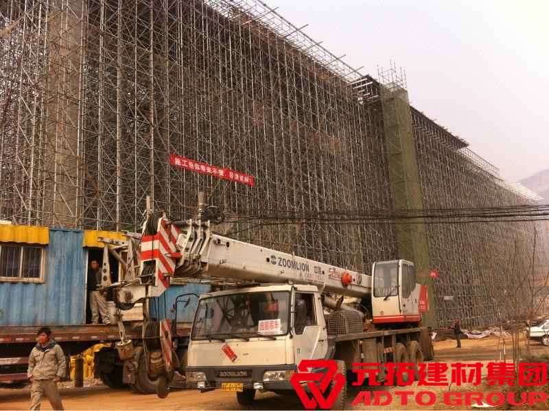 盤扣式腳手架是由什么組成的？