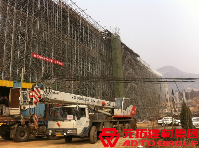 承插型盤扣式鋼管支架搭設(shè)方案 盤扣支架一立方多重？