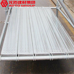 客戶指定產(chǎn)品天津鍍鋅鋼跳板，優(yōu)勢(shì)在哪里