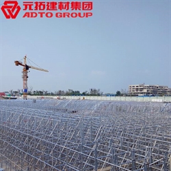 盤扣式腳手架怎么搭？