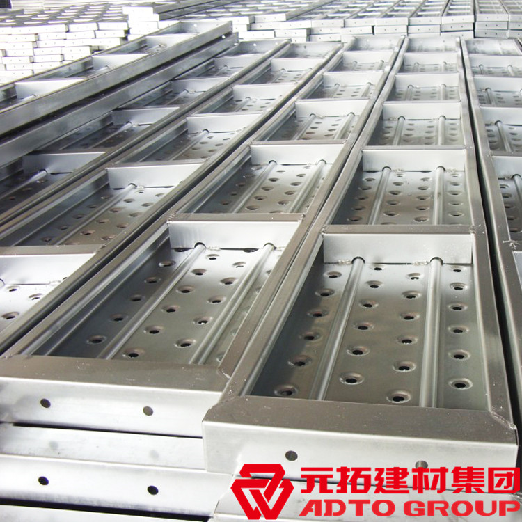 建筑鋼跳板廠家多少錢一塊？2020年鋼跳板報(bào)價(jià)