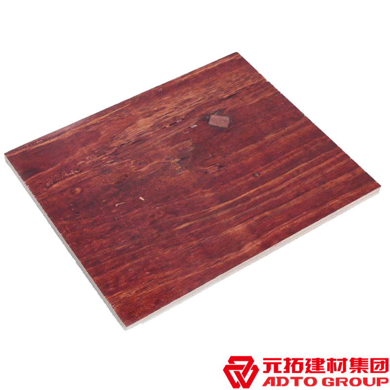 2021建筑木模板多少錢一張？