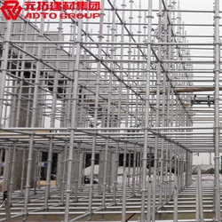 盤扣腳手架廠家聯系方式