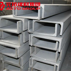 湖南不銹鋼槽鋼廠(chǎng)家