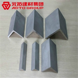 不銹鋼角鋼生產(chǎn)廠(chǎng)家