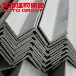 河南不銹鋼角鋼廠(chǎng)家