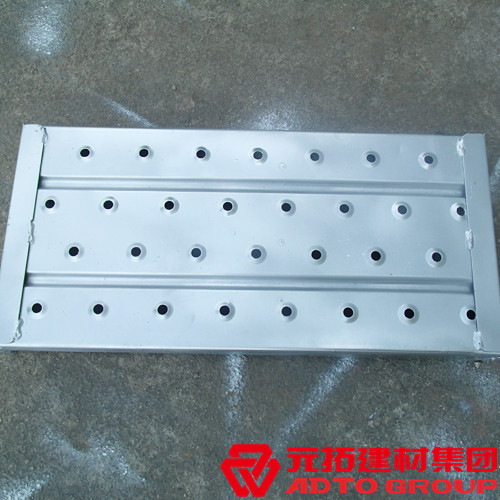 鋼跳板價(jià)格貴不貴？鋼跳板生產(chǎn)廠家推薦哪家？