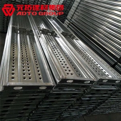 熱鍍鋅鋼跳板對(duì)與質(zhì)量有哪些要求？