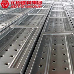 鋼跳板規(guī)格型號(hào)有哪些？