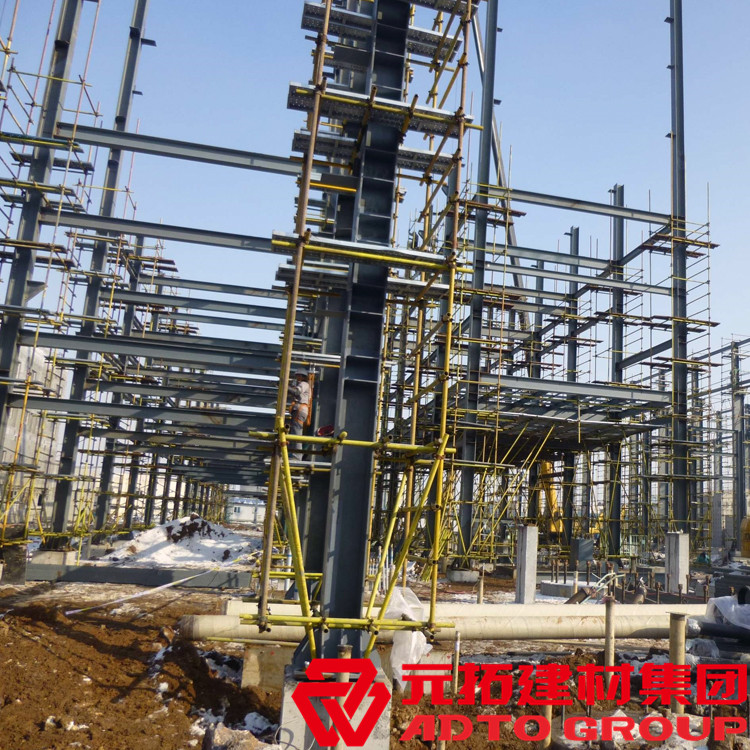 安裝鋼跳板要注意哪些問(wèn)題？