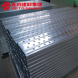 鍍鋅鋼跳板多少錢(qián)