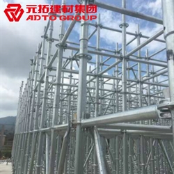 深圳盤(pán)扣腳手架廠(chǎng)家批發(fā)