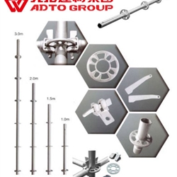 盤(pán)扣腳手架 鍍鋅盤(pán)扣租賃