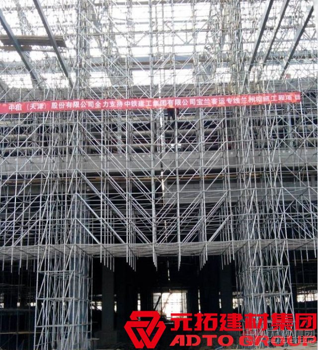 鋼跳板批發(fā)哪家好？鋼跳板是干什么用的？