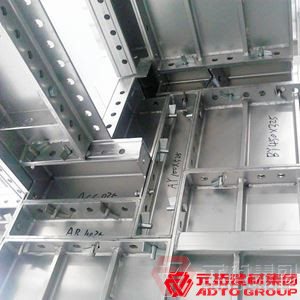 鋁模板有哪些技術(shù)優(yōu)點？