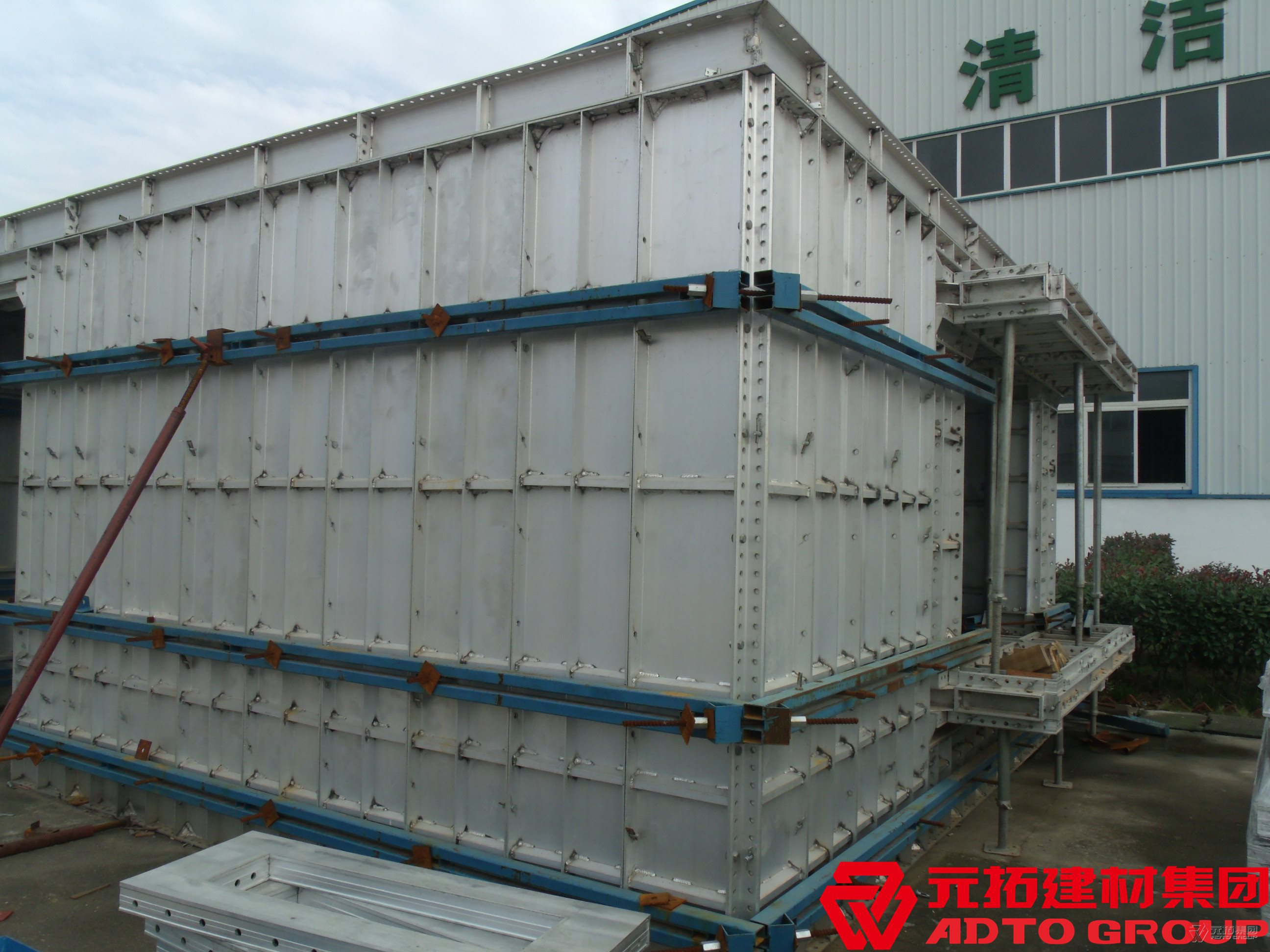 鋁合金模板的優(yōu)點(diǎn)有哪些呢？