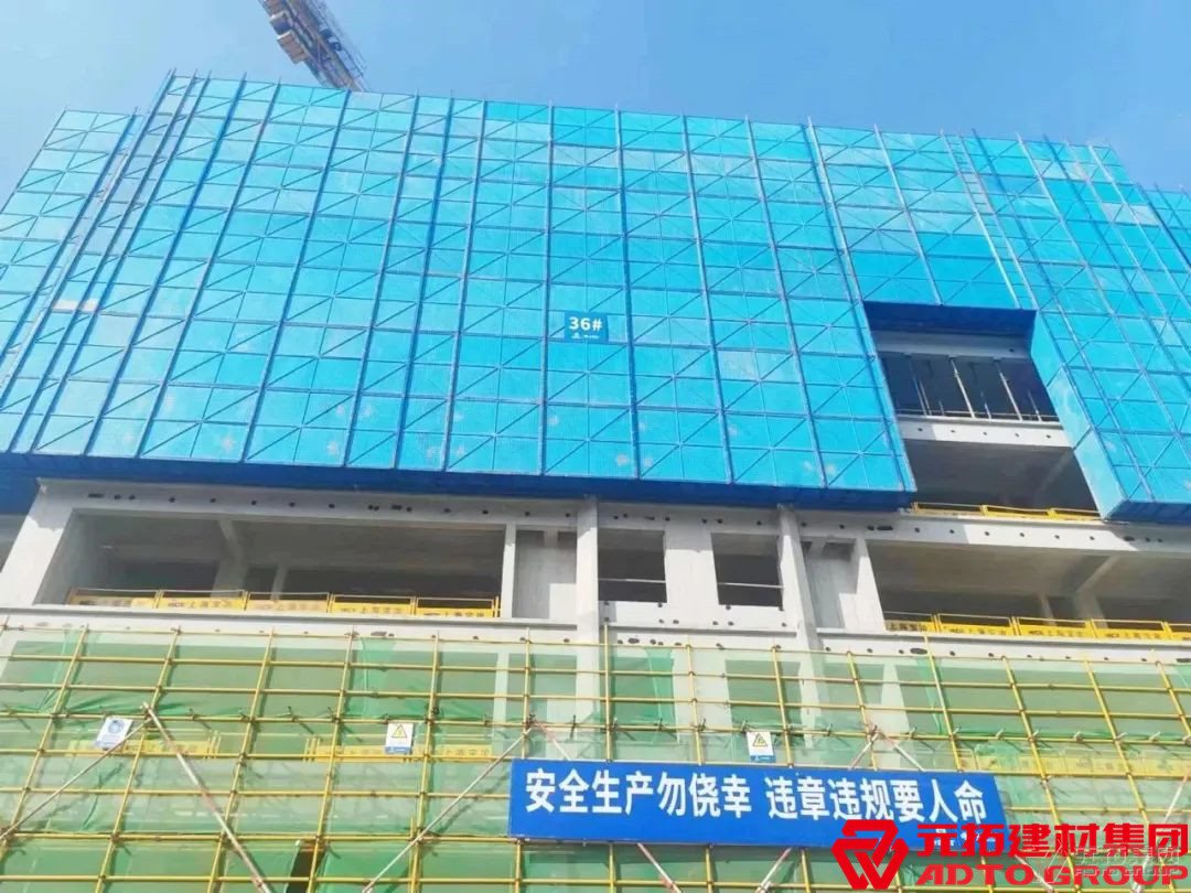 如何購買鋁合金模板？